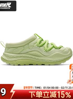 HOKA正品男鞋女鞋 25冬季新款ORA Primo一脚蹬穿脱薄绒保暖休闲鞋