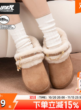 Crocs/卡骆驰经典雪绒仿麂皮Clog保暖棉鞋拖鞋加绒休闲鞋男鞋女鞋