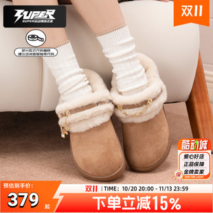 Crocs/卡骆驰经典雪绒仿麂皮Clog保暖棉鞋拖鞋加绒休闲鞋男鞋女鞋