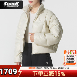 MLB 2025冬季新款官方正品女士羽绒服乳白色时尚保暖上衣外套棉服