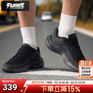 耐克正品男鞋2025秋季新款爆款黑色运动鞋 UPLIFT SC休闲鞋IB2765