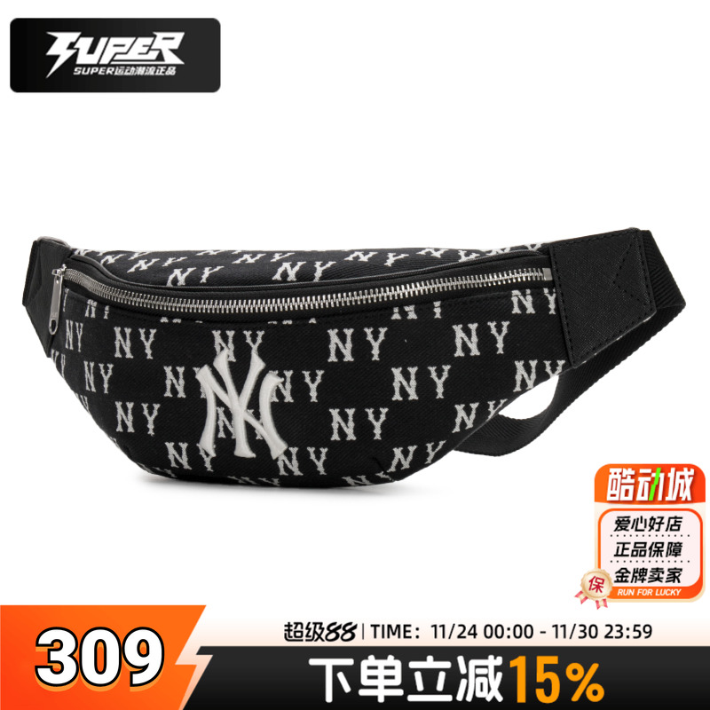 MLBNY老花腰包男女斜挎包