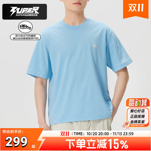 MLB短袖男女装26夏季新款情侣时尚圆领透气半袖休闲T恤3ATSB7663