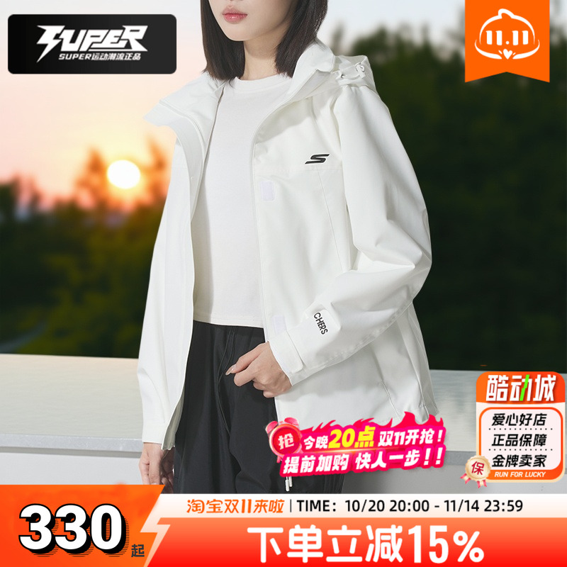 斯凯奇女装2025新款秋季白色时尚跑步训练外套梭织运动服户外夹克