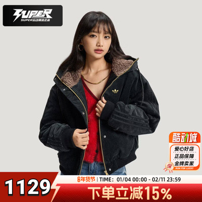 阿迪达斯三叶草女装棉服外套2026马年新款潮流保暖棉袄夹克KT0722