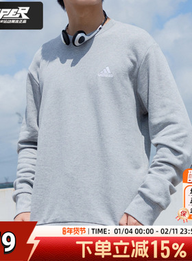 Adidas阿迪达斯秋季男装运动服休闲宽松长袖套头衫圆领卫衣IC9331