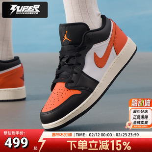 NIKE耐克女鞋2025秋季AIRJORDAN1LOW篮球板鞋运动鞋大童休闲鞋