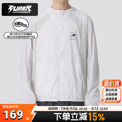 斯凯奇官方正品男款皮肤衣春季新款户外运动训练轻薄透气防晒服男