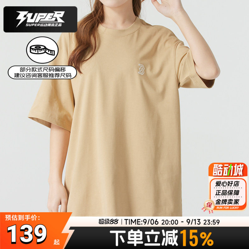 MLB男装女装情侣装2025夏季新款运动服时尚纽约洋基休闲服短袖T恤