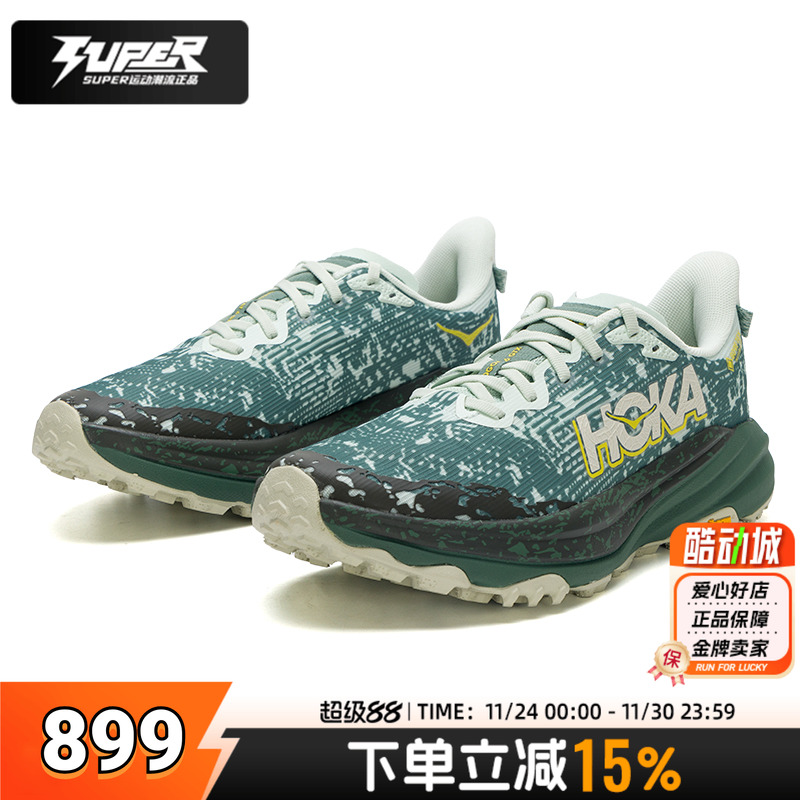 HOKA正品飞速羚羊6防水越野跑鞋