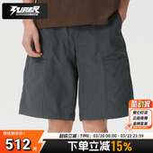 短裤 情侣休闲裤 2026新款 跑步训练运动短裤 夏季 MLB美职棒男女同款