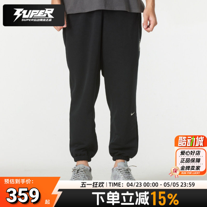 耐克NIKE官方正品男裤秋新款篮球裤刺绣LOGO毛圈内里针织快干长裤