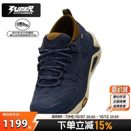 HOKA男鞋秋季新款卡哈3 Kaha 3 Low GTX低帮防水徒步鞋登山运动鞋