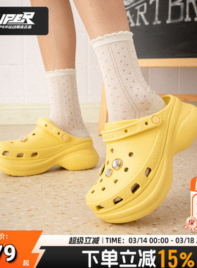 卡骆驰洞洞鞋女鞋2026新款复古ClogBAE小鲸鱼厚底凉鞋老爹鞋拖鞋