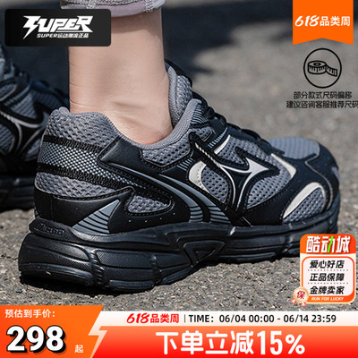 MIZUNO美津浓官方正品男女鞋运动鞋speed 2k休闲跑步鞋D1GH2229