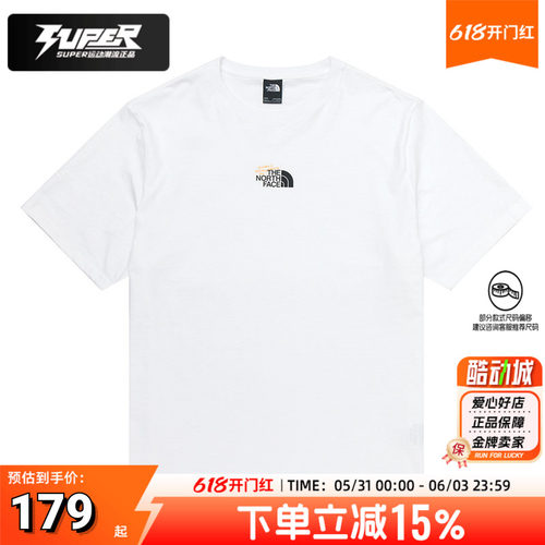 北面官方正品短袖2026新款男士圆领透气运动T恤休闲时尚半截袖白T