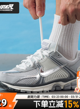 耐克NIKE官方正品灰色男鞋25秋季新款运动鞋缓震透气休闲鞋IM2219