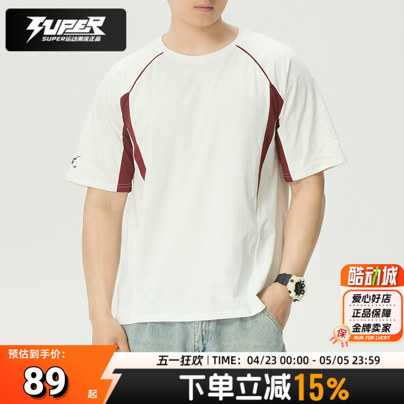 斯凯奇官方男女中性装 2026夏季新款针织短袖T恤衫圆领透气运动服