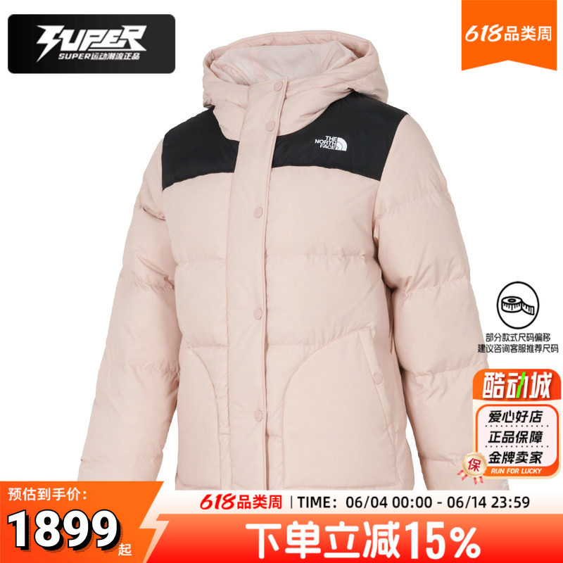 北面官方正品羽绒服女短款550蓬鹅绒保暖防泼水羽绒夹克连帽外套
