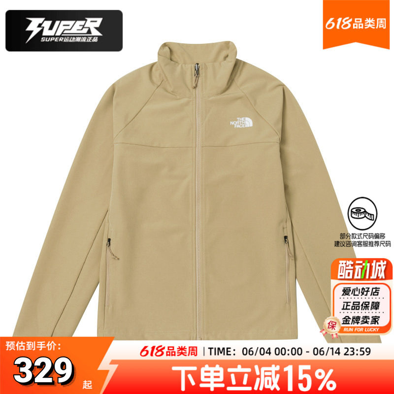 北面官方立领软壳夹克男子春季新款户外防风防泼水运动服跑步外套