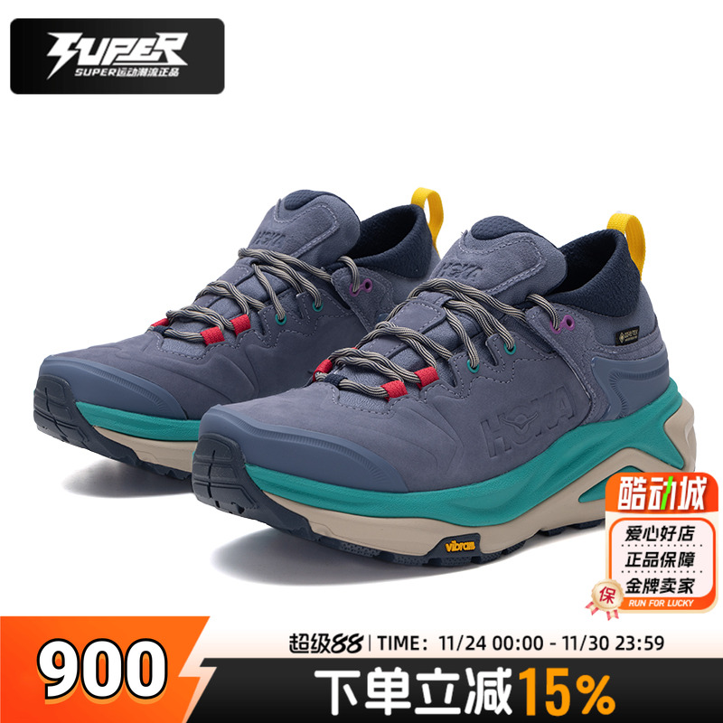 HOKA秋季男鞋卡哈3GTX低帮防水户外登山鞋KAHA3越野鞋缓震徒步鞋