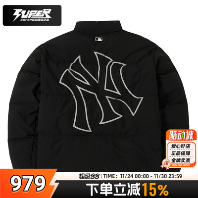 MLB官方男女情侣羽绒服外套冬季