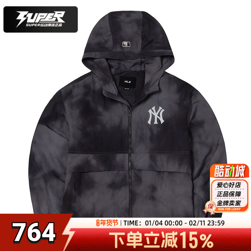MLB正品童装外套 春季新款运动休闲潮流上衣纽约洋基梭织连帽夹克,运动服/休闲服装,运动茄克/外套,淘宝优惠券,粉丝福利购,淘宝优惠卷