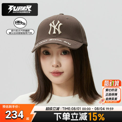 MLB正品潮流棒球帽男女同款鸭舌帽子户外运动休闲遮阳帽3ACPKP02N