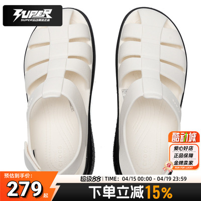 卡骆驰官方正品雪屋魔术贴男女同款凉鞋厚底潮流户外运动休闲鞋子