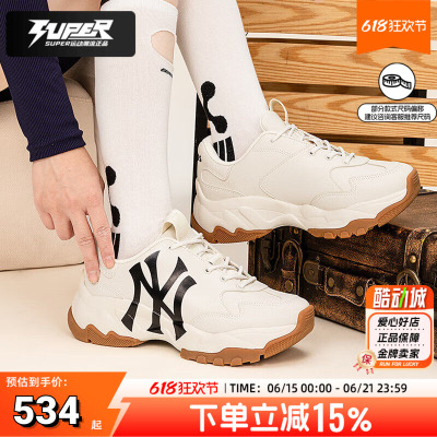 MLB美联邦正品复古老爹鞋情侣款运动鞋休闲3ASHC104N-50BGL潮鞋