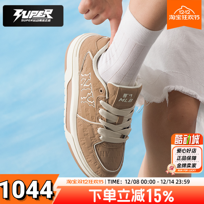 MLB正品 男鞋女鞋25秋冬新款轻便低帮印刻老花潮流板鞋厚底休闲鞋