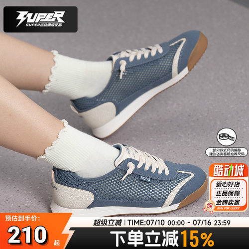 斯凯奇官方女鞋轻氧德训鞋2026夏季新款网面透气时尚休闲鞋114599