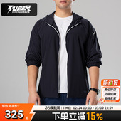 舒适透气弹力梭织夹克 新款 UA安德玛正品 男子休闲连帽外套2026春季
