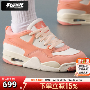 耐克女鞋秋季新款AIRJORDAN运动鞋实战比赛训练透气休闲篮球鞋女