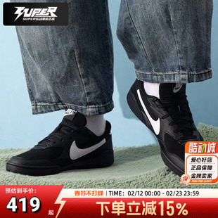 NIKE正品黑色轻便运动鞋男鞋2025新款爆款经典休闲鞋板鞋潮HQ4502