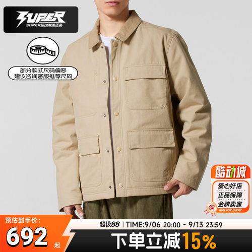 UA安德玛正品Expanse Utility男子户外运动服休闲夹克外套6000882
