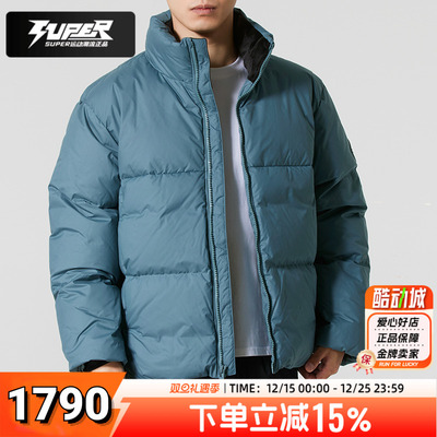 安德玛羽绒服男装2025新款冬季运动服户外防风保暖休闲服羽绒外套