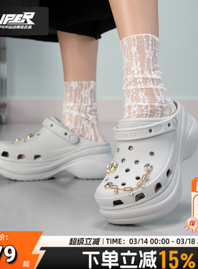 卡骆驰女鞋复古ClogBAE洞洞鞋2026新款轻便透气厚底老爹凉鞋拖鞋