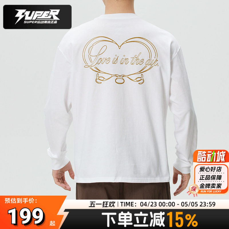 耐克白色长袖T恤男2026春季新款跑步训练运动服圆领套头衫IO9761