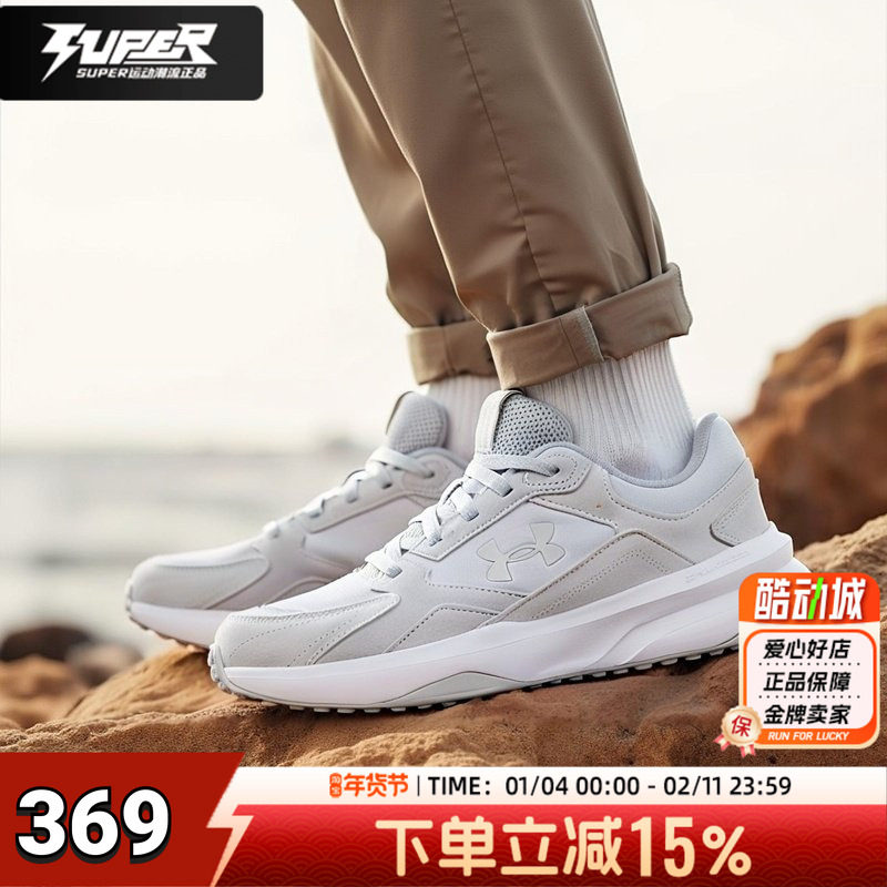 安德玛UA官方运动鞋男鞋25秋季新款男子绒面轻盈休闲鞋跑步训练鞋