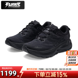 HOKAOneOne跑鞋女鞋2026春季新款运动鞋Gaviota 6缓震透气跑步鞋