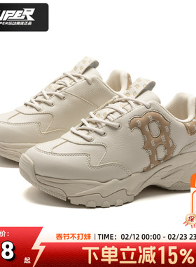 MLB官方老花休闲男鞋女鞋2025秋季新款厚底老爹鞋运动鞋3ASHBWM4N