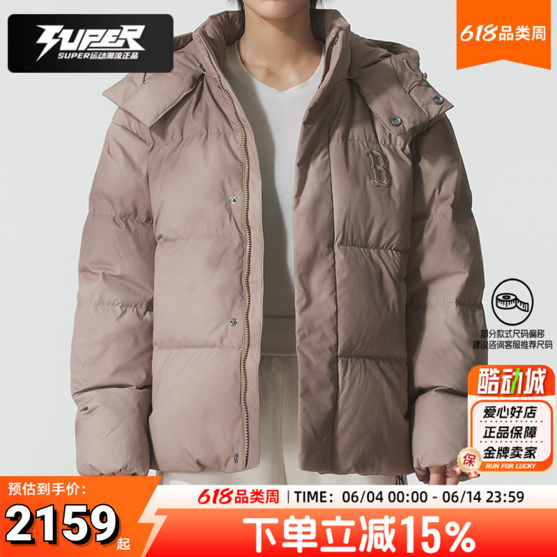 MLB正品男女同款羽绒服鸭绒保暖外套冬季新款连帽休闲夹克上衣潮