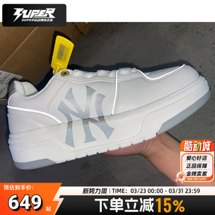 MLB厚底低帮板鞋NY洋基队男鞋女鞋秋季新款情侣休闲鞋潮流运动鞋