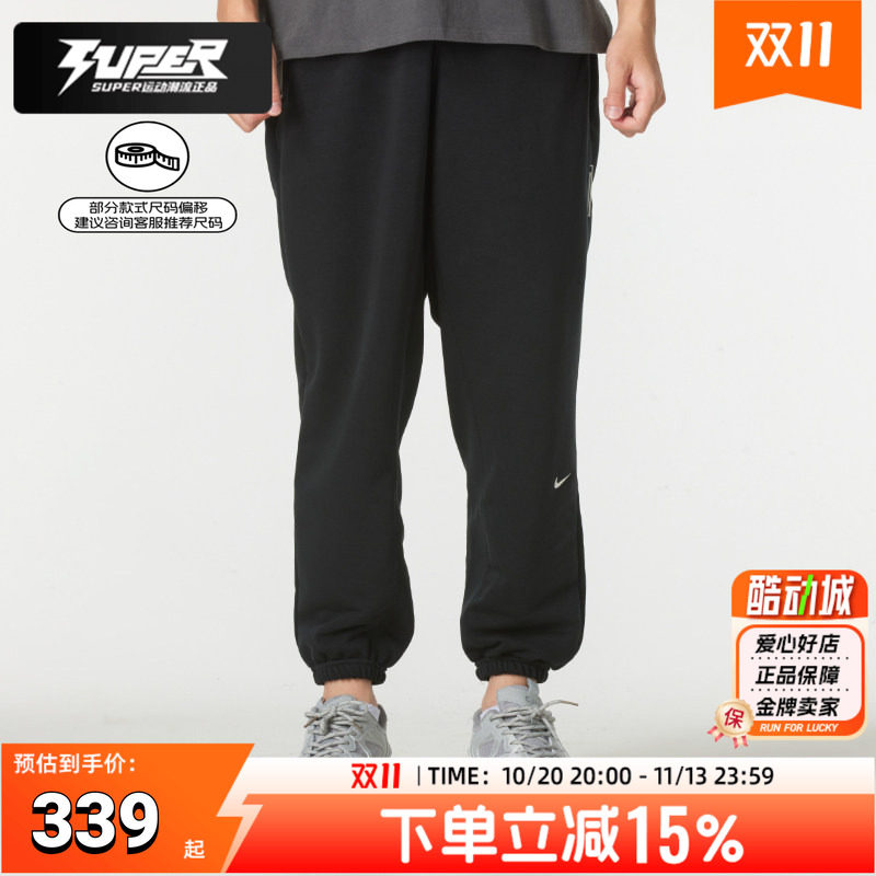 耐克NIKE官方正品男裤秋新款篮球裤刺绣LOGO毛圈内里针织快干长裤