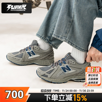 NEWBALANCE男女鞋老爹鞋运动鞋