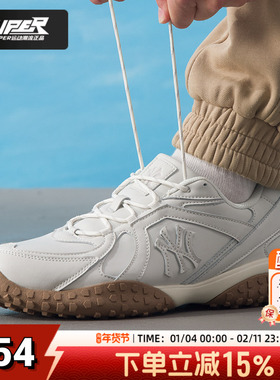 MLB正品情侣板鞋男鞋女鞋2025秋季新款运动鞋复古休闲鞋3ASXT025N