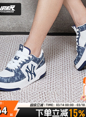 MLB男鞋女鞋官方NY老花板鞋2025新款运动鞋复古休闲鞋潮3ASXCLD4N