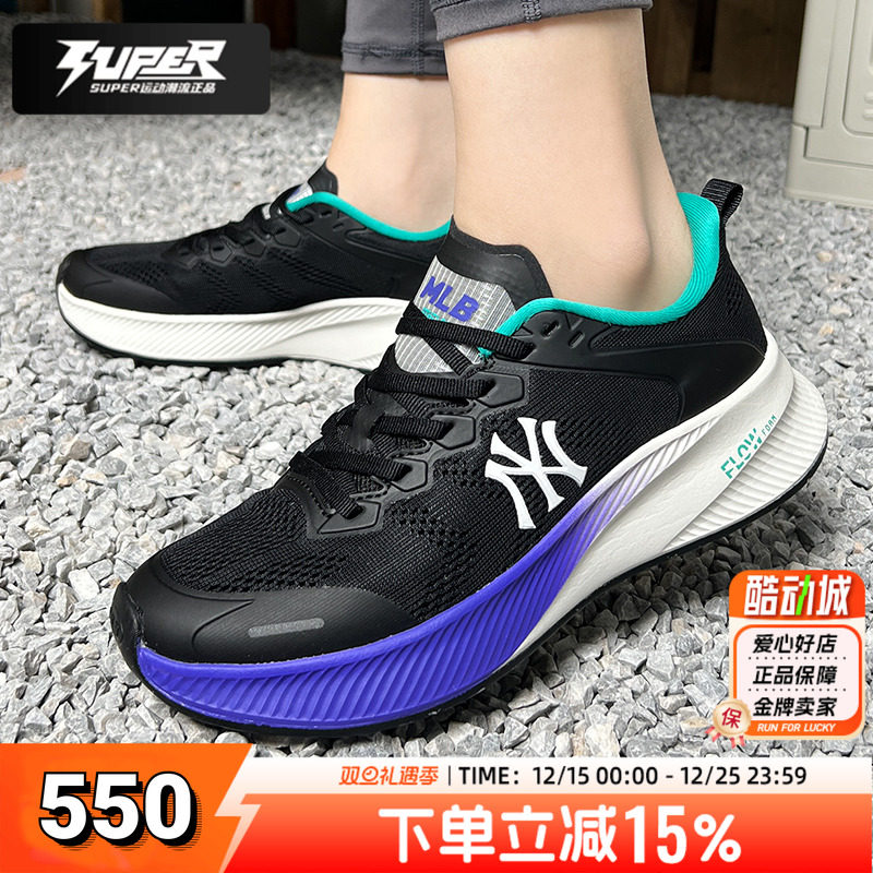 MLB官方美联邦洋基队男女休闲鞋2025秋季新款板鞋运动鞋3ASHATF3N