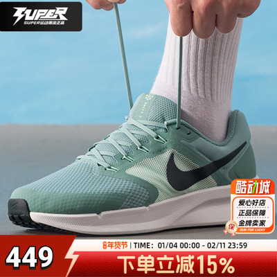Nike耐克正品男子跑步鞋秋季新款RUNSWIFT3训练鞋轻便减震运动鞋